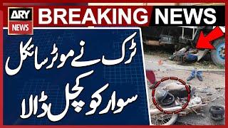 Terrible Accident in Liaquatabad Karachi - Karachi Accidnet