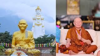 วันที่ 19  มิถุนายน พศ. 2568  บันทึกกำลังจักรพรรดิรอบเวลา  06.00- 07.00 น.