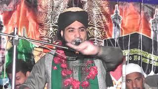 Milad Mustafa || Allama Imtiaz Sultani || Borray Wali Narowal 2017 || ALFAROOQ SOUND GUJRANWALA