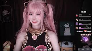 【 ASMR 呆呆熊 Joyful】ASMR | Xiamo ASMR show, Kūka (空花) costume | XiaMo夏茉