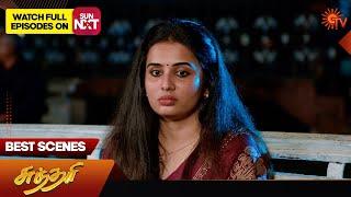 Sundari - Best Scenes | 11 Nov 2024 | Tamil Serial | Sun TV