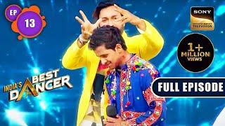 India's Best Dancer Season 3 | Ek Aur Ek Gyarah Ka Challenge | Ep 13 | Full Episode | 20 May 2023