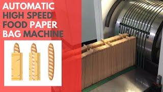 Automatic High Speed Food Paper Bag Making Machine - Food Paper Bag Making Machine