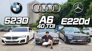 7천만원 독일차를 산다면?! 여러분의 선택은! 523d vs A6 40tdi vs E220d 비교시승기!!