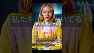 決めなきゃ損。 #リーダー  #平等な権利 #人々の暮らし #未来の選択 #素朴な疑問
