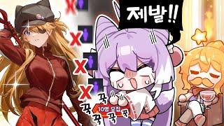 이겨야 한다..! [승리의 여신: 니케]