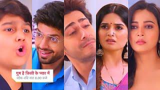 Ghum Hai Kisikey Pyaar Meiin Today Episode PROMO|21 Sep 2024| Rajat ka screw dheela, Arsh ke aansoo