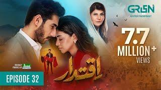 Iqtidar Episode 32 (Subtitles) Anmol Baloch - Ali Raza - 3rd January 2025 - Green TV Entertainment