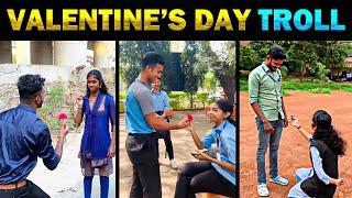 காதலர் தின சிறப்பு சம்பவங்கள் ️ Valentine's Day Funny Videos ️ Today Trending Troll