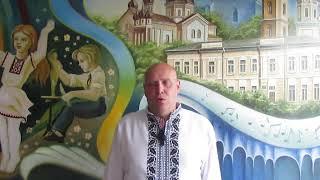 Привітання директора школи з 1 Вересня
