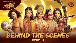 Mahabharat | Behind the Scenes | Swastik Productions | #BTS | महाभारत