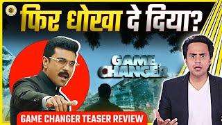 Game Changer Teaser Review | Ram Charan | Kiara Advani | Shankar | RJ Raunak