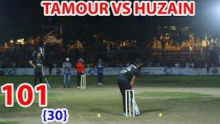 TAMOUR MIRZA VS HUZAIN BILLI 101 RUNS NEED 30 BALLS BEST MATCH IN PAKISTAN TAPE BALL CRICKET