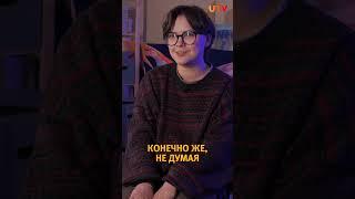 «Не переживай». Уфимка выпустила песню, которая стала хитом #творчество #музыка #музыкант #художник