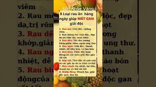 Bí Quyết Giữ Gìn Sức Khỏe Toàn Diện | Sức khỏe vàng #ChămSócSứcKhỏe #BảoVệSứcKhỏe #SốngKhỏeMỗiNgày