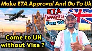 10 pound Mein ETA Milega || People Travelling to UK Will Soon Need to Get ETA