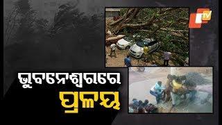 Cyclone Fani unleashes terror for 6 hours in Bhubaneswar