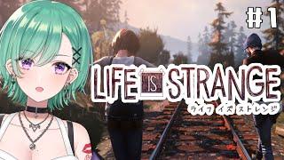 【Life is Strange】選択だらけの人生始めます。※ネタバレあり【ぶいすぽ/八雲べに】