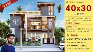 40 x 30 3D House Design | 1200 SQFT | 40x30 House Plan | 5 BHK | 40*30 House Design | HouseDoctorZ