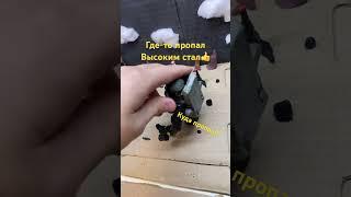 Он в бекрумсе лооол #music #phonkmusic #audio #song #skibiditoilet #stopmotion