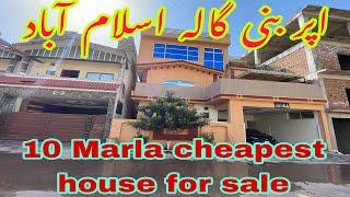 10 Marla cheapest house for sale in upper bani gala Islamabad with 7 bedrooms solid house for sale