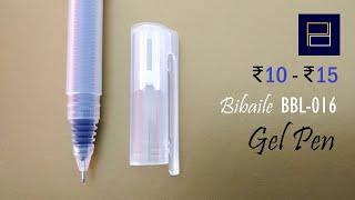 Bibaile Gel Pen an INR 15 Pen - 673