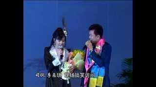 牛马丁 MC Serene Lee Funny Talk 司仪李柔瑱(38珍)演唱会 现场搞笑访谈(1)