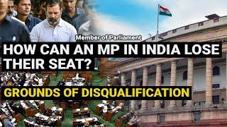 Disqualification of Members of Parliament MPs | How Rahul Gandhi  disqualified, suspended | Polity