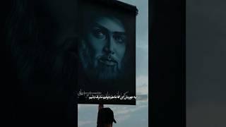 آرزوی کربلا - استاد سید محمد باقر علوی تهرانی [ ویژه‌ی پیاده روی اربعین ۱۴۴۶ ]