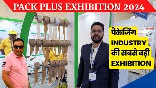 packing machine business - packplus exhibition 2024 / paper plate manufacturers - new business ideas