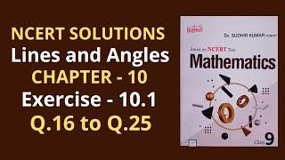 Class 9/ lines and angles/ Ex-10.1/chapter 10/Shri Balaji Publications/ NCERT SOLUTIONS/Mathematics