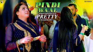 Pindi Wal, Pretty Chaudhary Wedding Dance Performance, SGStudioPak 2023