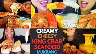  Creamy Cheesy King Crab Mukbang - Cheesy Seafood Boil | MUKBANG COMPILATION