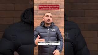 Выплаты мобилизированным можно сохранить!