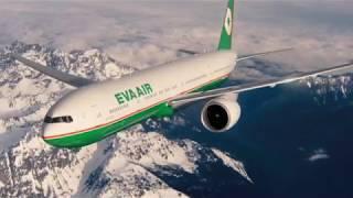 EVA Air Boarding/Landing Music - 長榮航空客艙登機降落音樂