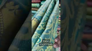 Just ₹1450/- Only Vastrakala Sarees Sri Sakthi Pugazh Tex Elampillai