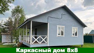 Каркасный дом 8х8, 64м2