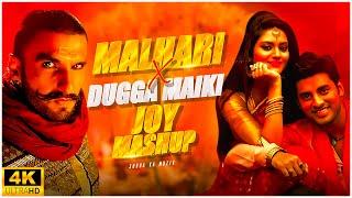 Malhari x Dugga Maiki Joy | Mashup | Subha Ka Muzik | Bollywood X Bengali | Durga Puja Special