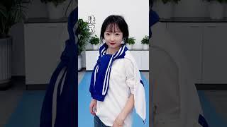 校服的不同穿法