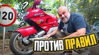 Попытка переворота: Yamaha GTS1000 и его странная передняя подвеска  #МОТОЗОНА №235