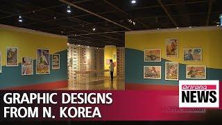 Getting a glimpse of North Korean graphic designs