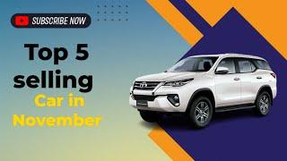 Top 5 selling car in November in india | paach sabse jada bikne wali car