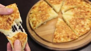 KHACHAPURI In a Frying Pan, the easiest recipe. How to cook khachapuri without kneading dough.