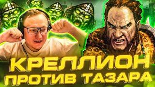 Герои 3 | ПОДНЯТЬ ЩИТ! ЗАЩИТИТЬ ЭТОТ ГОРОД!