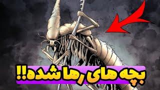 داستان اسرار آمیز کیندرد ها، دشمنایی که کمتر بهشون توجه کردین!! | داستان الدن رینگ (Elden Ring)