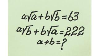 Germany l can you solve?? l Olympiad Math Radical Problem