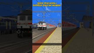 Rail Fan Moment by Prayagraj Express #train #msts #openrails #shorts #shortsfeed #viral #trending