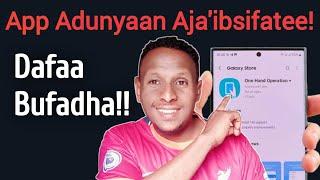 Application Bilbilaa Adunyaan Aja'ibsifaate!! Bilbila Irratti Bufadha | Best Mobile Apps |