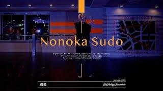 Nonoka Sudo " 劇場 / ヒグチアイ " @En Dance Studio SHIBUYA SCRAMBLE