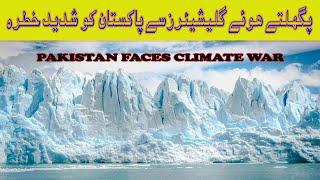 How Glacier Melts | Climate change melting glaciers in Pakistan | Melting glaciers threaten millions